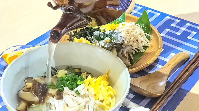 【本館】【朝食付き】奄美の郷土料理！あっさりスープでスルスル食べれる、おっかんの鶏飯を召し上がれ♪